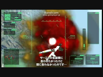 UnityでストライクウィッチーズのStg作ってみる　その３