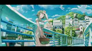 【GUMI】ONE MORE SUNNY DAY【オリジナル曲】