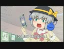 フランとこいしのロックマン7【ゆっくり】Part2