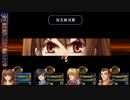 【空の軌跡ＦＣ】王道ＲＰＧをゆっくり実況　#37