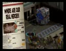 【実況】＊The Wonderful 101を初見のんびりプレイ＊【Part3】