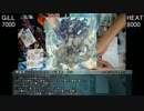 【NDNL動画】 遊戯王 幻竜刻vs征竜ドラゴラド 前編