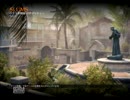 【CoD：BO2】野良にてS＆D　Part10
