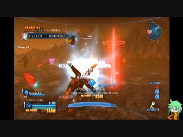 【ガンダム】稼ぎ禁止のEXフェーズ mission：24【ブレイカー】
