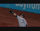 イチロー、ランニングキャッチ
