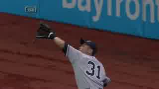 イチロー、ランニングキャッチ
