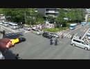 靖國神社周辺　街宣車（皇紀２６７４年８月１５日）