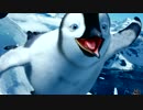 Bob's Led   [HAPPY FEET Original Sound Track]