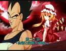 誇り高い王子が幻想入り　第二十話
