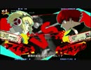 【P4U2】福井・京都・大阪・愛知・対戦交流会inジョイランド鯖江　part５