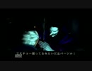 【ゆっくり実況】DMC3SEのベリーハードを普通にしていく 「ミッション13」