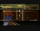 【MGO】 TSNE 11/20, 2011【SV】