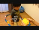 やる気ボタン