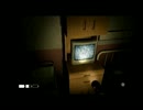 【実況】真夏の最恐ホラーゲーム　その５