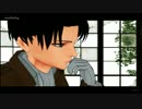 【兵長】GoodFeeling【エレン】