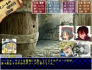 ゲーマー達がゆっくりドリームランドで遊ぶようです Part.5【COCTRPG】