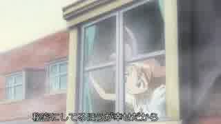 プリンセスチュチュ AMV~恋に恋して~