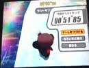 カービィのエアライドＦＲ　チェックナイト　ウィリースクーター　51”85