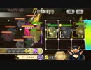 【チェンクロ】アグダラ襲来　Lv116　魔弓PT