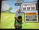 カービィのエアライドＦＲ　アイルーン　ウィリースクーター　39”55