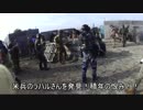 サバイバルゲーム　枯れた声で実況プレイ～8/15 チャンバラ戦～