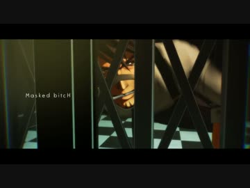 【MMDタイバニ】おじさんビッチ