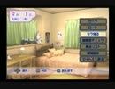[実況]王子様達と恋をしよう（仮）part7