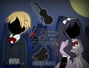 【四曲目】クロエのレクイエムをプレイしてみた【実況？プレイ】