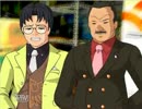 ひぐらし未プレイ者がうみねこのなく頃にを実況してみた　part12