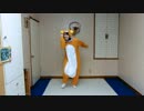 【きんしたまご】クマが shake it！を踊ってみたら　【鮭糸】