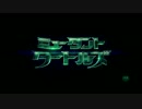 ミュータント・タートルズ　第2弾特報（日本版）