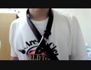 Lee Yutaくんのまとめ