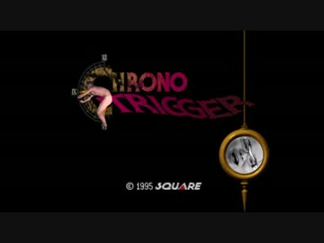 真夏のクロのトリガー 第一章