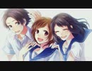 世界は恋に落ちている　歌ってみたよ！！