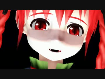 【第13回MMD杯本選】えさ入れに何も無いと訴えかけるおりん