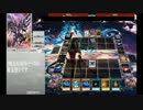 【遊戯王ADS】色んな蛮族の狂宴を使ってみた
