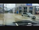 2014.08.16～17福知山集中豪雨のその後①[冠水]