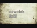 【酒紹介】ミスティックチェリー【ビール】