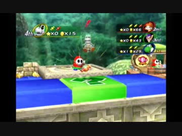 【実況】変態4人でマリオパーティ8　part3