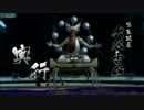 【戦国BASARA4】大谷吉継・対武将台詞集