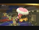 マリオカート8　気ままにオンライン対戦　67