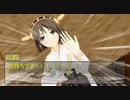 【第13回MMD杯本選】比叡とケッコンカッコカリ【MMD艦これ】