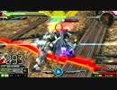 【香港X-LAND】平和のために戦う－Part.11【デルタ】