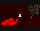 【MMD＋人力】鬼灯様で怪.異.物.ノ.怪.音.楽.箱【盂蘭盆地獄祭】