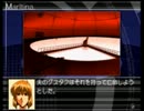 【DESIRE】気になっていたゲームを実況プレイ part45