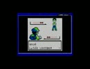 【初代ポケモン】トキワの森から虫パで攻略part 2【実況】