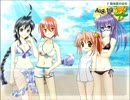 【実況】オレと君の夏休み　part9
