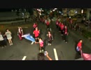 第26回 小牧平成夏祭り 絆プロジェクト Part 13.mp4