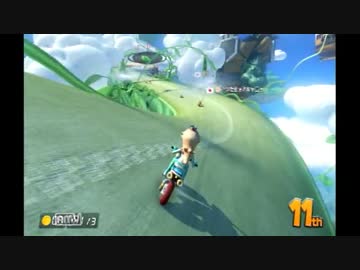 【マリオカート8】俺が世界中のプレイヤーをぶっちぎる part12【実況】