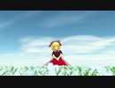 【第13回MMD杯本選】幻想郷でSneakerSong!【遅刻組】
